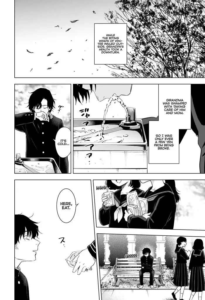 Boy’s Abyss Chapter 97 image Boy